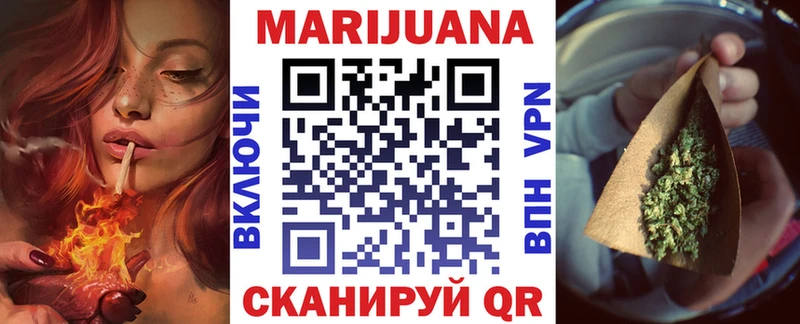 Купить закладку Суздаль ГАШИШ  Конопля  СК  Меф мяу мяу 