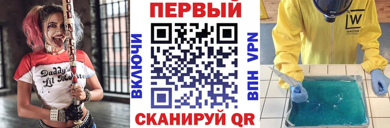 сайты даркнета официальный сайт  Суздаль  АМФ Premium  закладки 