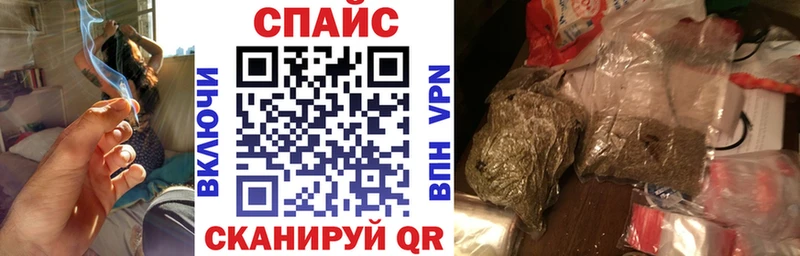 Бутират бутик  Суздаль 