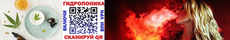 Печенье с ТГК конопля  Суздаль 