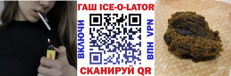 mega ТОР  где продают наркотики  Суздаль  Гашиш гашик 