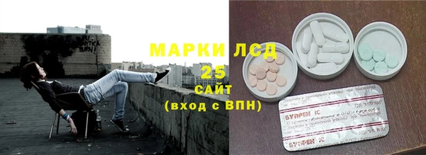 дурь Арсеньев