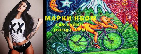 мяу мяу мука Армянск