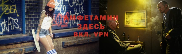 кокаин колумбия Аркадак