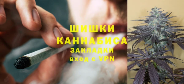 ALPHA-PVP Алзамай