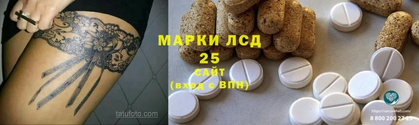 ALPHA-PVP Алзамай
