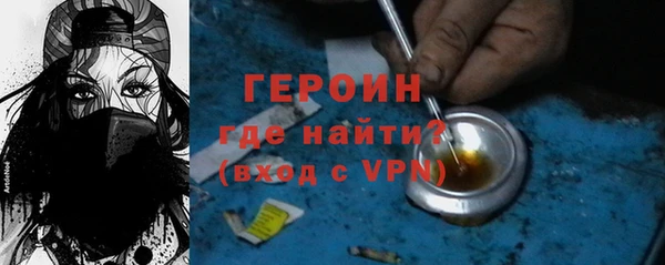 мяу мяу мука Армянск