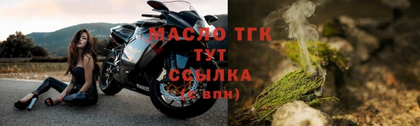 мяу мяу мука Армянск