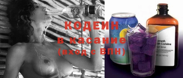 синтетический гашиш Бугульма