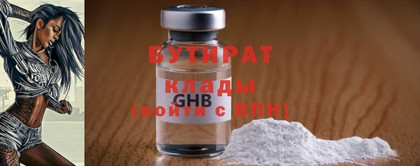 дурь Арсеньев