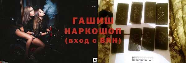 кокаин колумбия Аркадак