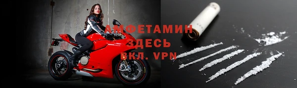 дурь Алексеевка