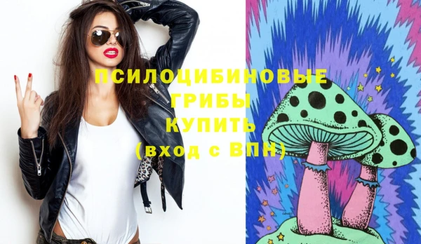 кокаин колумбия Аркадак