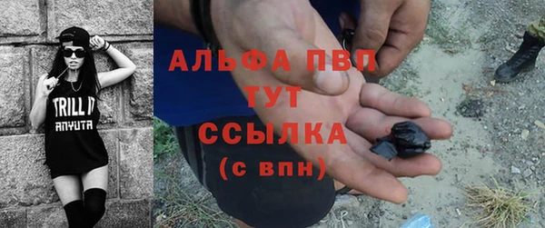 дурь Арсеньев