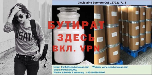 кокаин колумбия Аркадак
