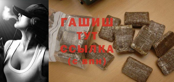 кокаин колумбия Аркадак
