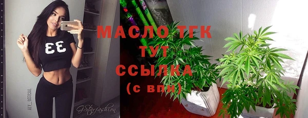 дурь Арсеньев