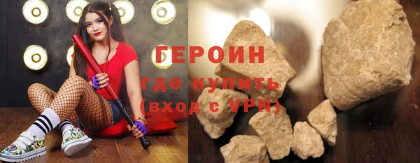 дурь Арсеньев