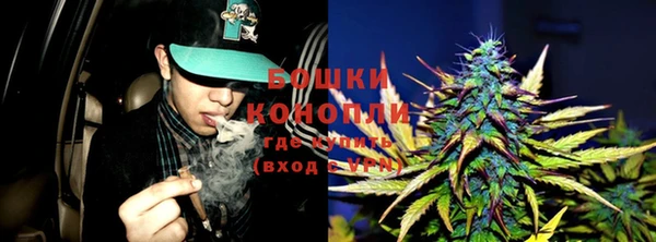кокаин колумбия Аркадак