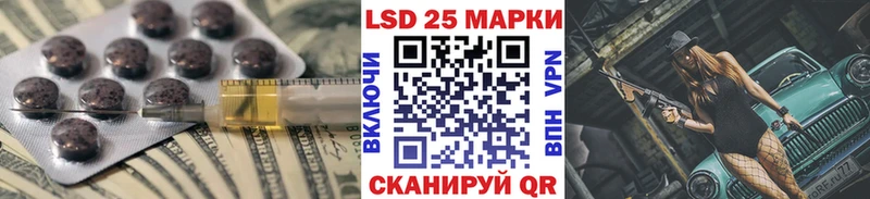ЛСД экстази кислота  Суздаль 