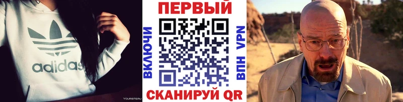Первитин пудра  Суздаль 