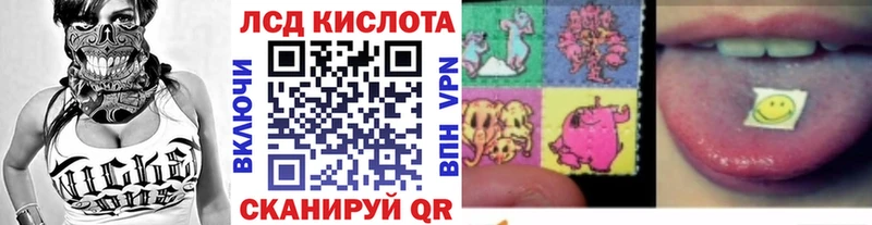 Марки N-bome 1500мкг  Суздаль 
