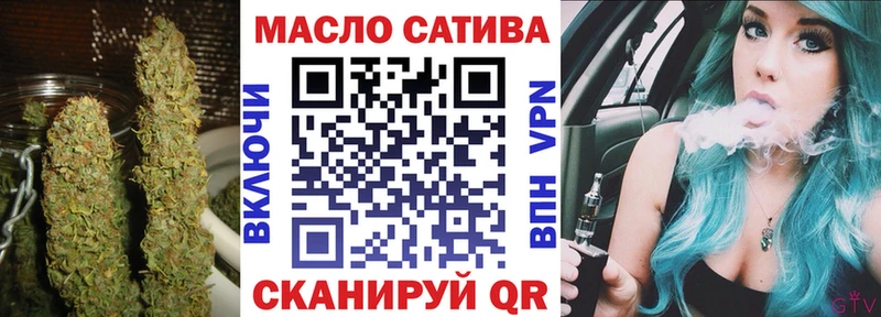 купить наркотик  Суздаль  ТГК жижа 