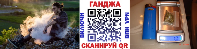 как найти   Суздаль  Каннабис OG Kush 